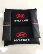 Resim Hyundaı Nakışlı Accent Blue Elantra Deri 2 Adet Boyun Yastıgı Ve 