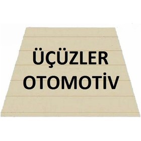 Resim Tavan Döşemesi Frekanslı R12 Sw (Sıcak Baskı) 