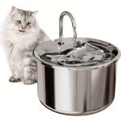 Resim Kedi İçme Çeşmeleri Paslanmaz Çelik: 2L/67oz Evcil Hayvan İçme Çeşmeleri, Köpek İçme Çeşmeleri, Kedi Besleme ve İçme Malzemeleri, Kediler için Çeşme Su Besleyiciler, Ultra Sessiz Evcil Hayvan Otomatik İçme Çeşmeleri 