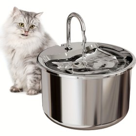 Resim Kedi İçme Çeşmeleri Paslanmaz Çelik: 2L/67oz Evcil Hayvan İçme Çeşmeleri, Köpek İçme Çeşmeleri, Kedi Besleme ve İçme Malzemeleri, Kediler için Çeşme Su Besleyiciler, Ultra Sessiz Evcil Hayvan Otomatik İçme Çeşmeleri 