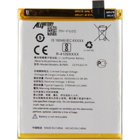 Resim Kdr Oneplus 6 BLP657 Batarya Pil 