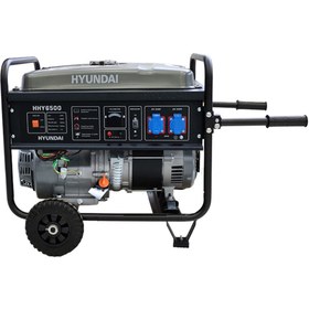 Resim Hyundai HHY6500 Benzinli Jeneratör 5500 Watt İpli, AVR’li, Sessiz Çalışma 
