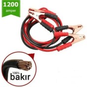 Resim Lisinya Akü Takviye Kablosu 1200 Amper (Taşıma Çantalı) ( Lisinya ) 