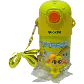 Resim Taros Matara 500 Ml Sarı Life Figürlü Anımals Çelik Sarı 