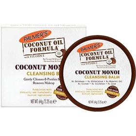 Resim Palmer's Coconut Oil Cleansing Balm 64 G 