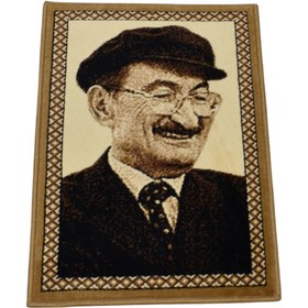 Resim Yeni Merhum Bülent Ecevit Tasvirli Portre Duvar Halısı 5722 