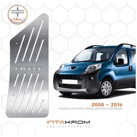 Resim intakrom Peugeot Bipper Krom Ayak Dinlendirme Pedalı 2008 - 2016 
