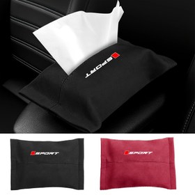 Resim 1 adet SPOR Araba Mendil Tutucu Çanta - Siyah & Kırmızı Logo, Kol Dayama veya Koltuk Arkası Montajı, Polyester Kumaş, Araç İçinde Asılabilir Depolama Çözümü, Geliştirilmiş Organizasyon için Araç Depolama Çözümü | Spor Araba Dekoru | Kolay Kurulum Tutucu, Araç Depolama 