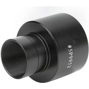 Resim Geeroyoo Astronomi Teleskopu Uyumlu Alüminyum Bağlantı Ringi - 0.965 İnç'den 1.25 İnç'ye Çevirici, Dayanıklı Ve Kolay Kurulum 5p9952 