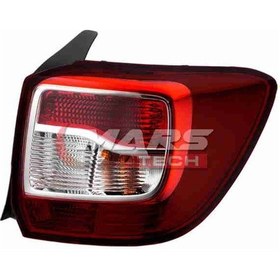 Resim Stop Lambasi Sag Dacia Sandero Duysuz Fume 2013-> 504626629 