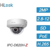 Resim HILOOK IPC-D620H-Z 2Mpix, 2,8-12mm Motorize Lens, H265+,30Mt Gece Görüşü, PoE, IP67, IK10, Dome IP Kamera HILOOK