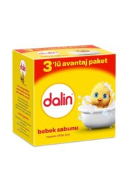 Resim Hype Store Dalin 3'lü Paket Katı Sabun (3 * 100 Gr) 
