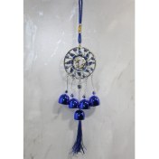 Resim Metal Nazar Boncuğu Çan Model 16 