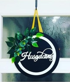 Resim Ahşap Kapı Süsü Hoşgeldliz Dekoratif Siyah 35 cm 