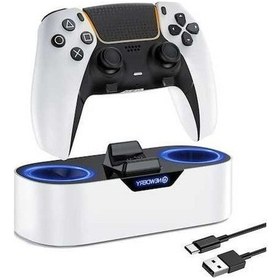 Resim Novahub Newdery Ps5 Denetleyici Şarj İstasyonu, Playstation 5 Denetleyicileri İçin Beyaz, Model Zhx-n4p01, Amerika Birleşik Devletleri Beyaz Beyaz 