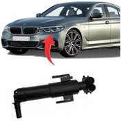 Resim Bmw 5 Serisi G30 Far Yıkama Robotu Sol 2017 Sonrası 61677393509 