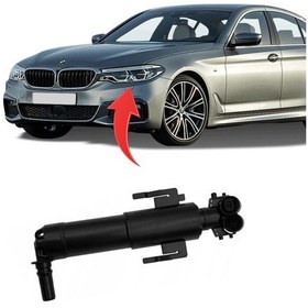Resim Bmw 5 Serisi G30 Far Yıkama Robotu Sol 2017 Sonrası 61677393509 