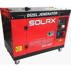 Resim Solax 10Gf-Lde3 Marşlı Kabinli Trifaze Dizel Jenerator 