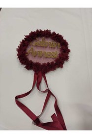 Resim Evsay Gelinin Annesi Yazılı Özel Kına Tefi Kına Malzemeleri Def 