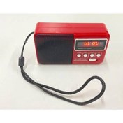 Resim Everton Rt-303bt Fm-usb-tf Şarjlı Dijital Göstergeli Radyo 