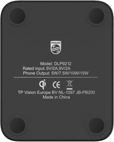 Resim Philips DLP9212 Hızlı Kablosuz Şarj Aleti Teşhir 