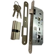 Resim Kale Oval 15 R 40 mm Nikel Silindirli Kapı Kilidi Kale Oval 15 R 40 mm Nikel Silindirli Kapı Kilidi