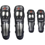 Resim Dört Parçalı Motosiklet Koruyucu Donanım Dizlik ve Dirseklik (Yurt Dışından) 