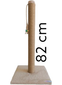 Resim Saule 82cm Kedi Tırmalama Tahtası Açık Kahve 