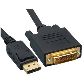 Resim Displayport To Dvi 24+1 Çevirici Kablo - Dp To Dvi 5 Metre 