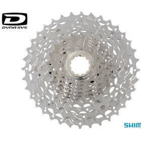 Resim Shimano Xt Cs-m771-10v Ruble 11-36t Siyah 