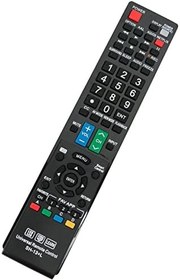 Resim Beyution Replace Universal Remote Control SH-13+L fit for Sharp AQUOS Smart TV/HDTV/ 3D/ LCD/LED TV GB004WJSA GA935WJSA GB004WJSA GJ221-C GB118WJSA LC70LE657U LC70LE745 LC70LE847 LC70LE857U 