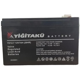 Resim Yiğit 12v 7ah Agm Akü 