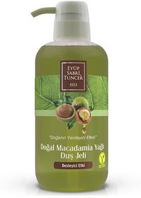 Resim Eyüp Sabri Tuncer 600ml Duş Jeli Doğal Macadamıa 