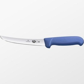 Resim Victorinox 5.6502.15 15 CM Kavisli Geniş Ağız Sıyırma Bıçağı Diğer 