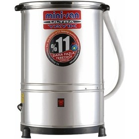 Resim Minisan Ultra Yayık Makinesi 45 55 Litre 