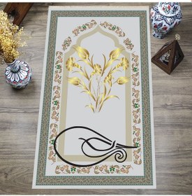 Resim Dijital Baskılı, Yıkanabilir, Yumuşak Dokulu Çocuk Ve Yetişkin Seccade S-dot-sn-072 Gri 