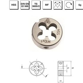 Resim Mte Makina Takım M14x1.5 Hss Dın En 22 568 Metrik İnce Vidalı Pafta Lokması - B00110031406 