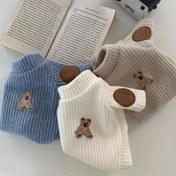 Resim 1 adet Küçük & Orta Boy Köpekler & Kediler için Rahat Evcil Hayvan Kazak - Sevimli Ayı Tasarımlı Yumuşak Kazak, Makinede Yıkanabilir, Ev & Dış Mekan Kullanımına Uygun, Yorkshire Terrier, Bichon Frize, Maltese, Chihuahua, Mavi Kediler, Köpek Kazak için Mükemmel 