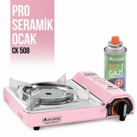 Resim Tekli Portatif Pro Seramik Ocak - Orcamp - Pembe (CK-508) 