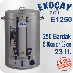 Resim Söylemezavm Ekoçay Çay Makinesi 250 Bardak Semaver 