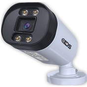 Resim IDS DS-2032HD-WL Gece Renkli 5 MP Lens 1080P Full HD AHD Güvenlik Kamerası 
