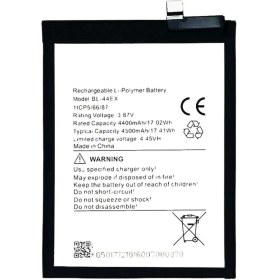 Resim Infinix Zero 20 BL-44EX Uyumlu Ithal Pil 