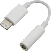 Resim Powerway AC03 Lıghtnıng To 3.5mm Stereo Aux Kulaklık Jack Çevirici Kablo 