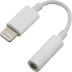 Resim Powerway AC03 Lıghtnıng To 3.5mm Stereo Aux Kulaklık Jack Çevirici Kablo 