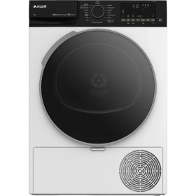 Resim Arçelik 1201 KMX 12 Kg A+ Kurutma Makinesi 