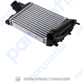 Resim Mg E-Hs Turbo Radyatörü (2021-2023) Çin Muadil 