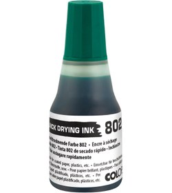 Resim 802 25ML ÇABUK KURUYAN MÜREKKEP YEŞİL 