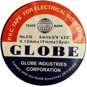 Resim Globe Izole Elektrik Bandı Siyah 50 Adet 