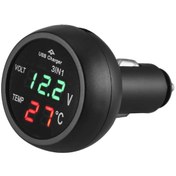 Resim Oto Çakmaklık Usb Şarj Soketi Voltmetre Termometre 12/24V (483544352) 