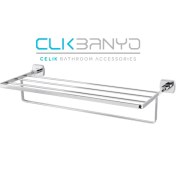 Resim MİLANO RAF HAVLULUK 50 CM 